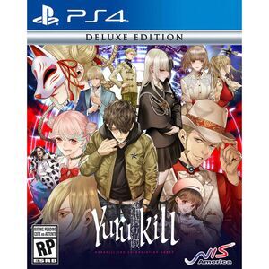 Yurukill: The Calumniation Games - Deluxe Edition for PlayStation 4  VIDEOGAMES